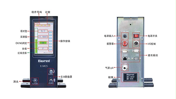 数显式气动量仪作为精密零件尺寸测量仪器，它适用于在以下场合中使用：